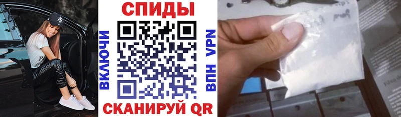 АМФЕТАМИН Premium Карабаново