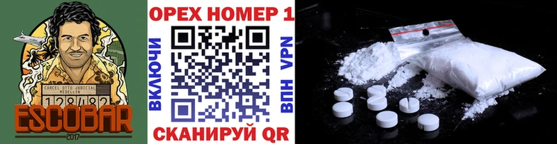 маркетплейс формула  ссылка на мегу ссылка  Карабаново  цены   COCAIN Колумбийский 