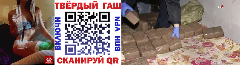 гидра ТОР  darknet клад  ГАШИШ Premium  Карабаново 