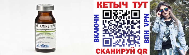 дарк нет телеграм  Карабаново  blacksprut   КЕТАМИН ketamine  цена  
