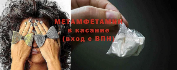 прущий лед Алексин