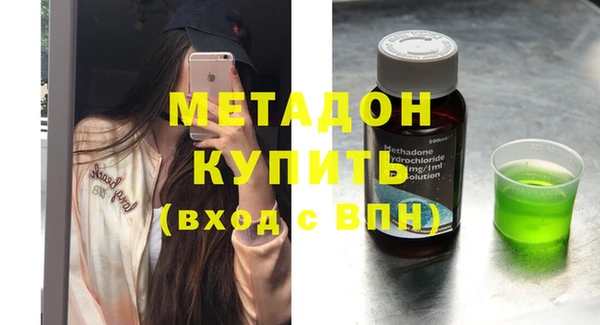 2c-b Абинск