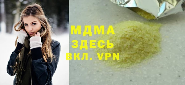 2c-b Сатка