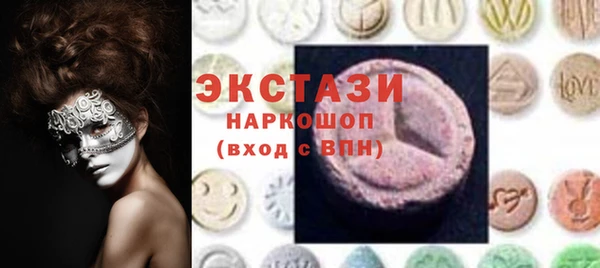 прущий лед Алексин