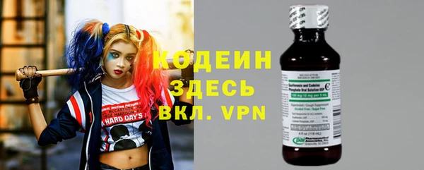 2c-b Сатка