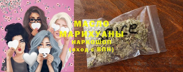 кокаин премиум Данков