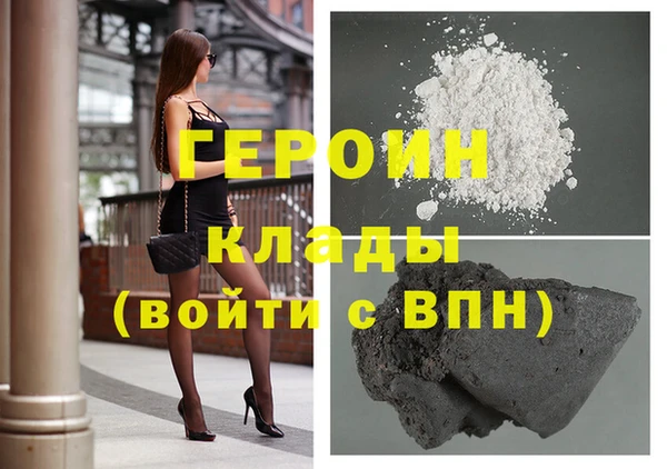 индика Саяногорск