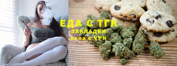 2c-b Сатка