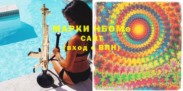 Альфа ПВП Алексеевка