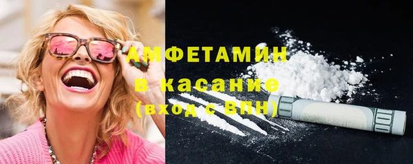 2c-b Сатка