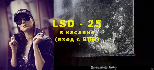 2c-b Сатка