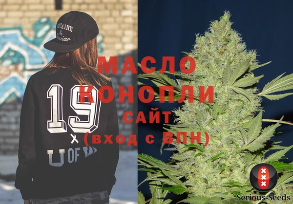 2c-b Абинск
