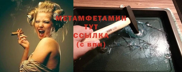 2c-b Сатка