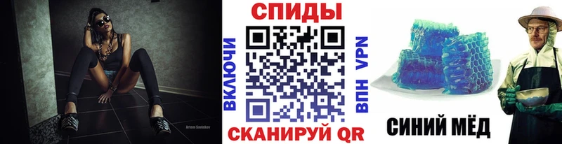 Первитин мет  гидра маркетплейс  Карабаново 