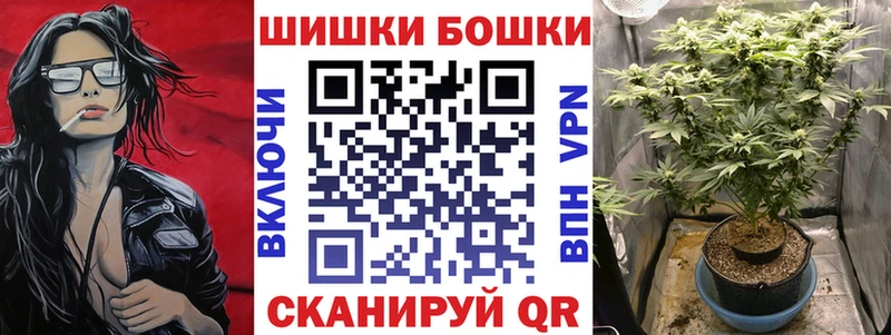 ОМГ ОМГ как зайти  наркота  Карабаново  Шишки марихуана планчик 